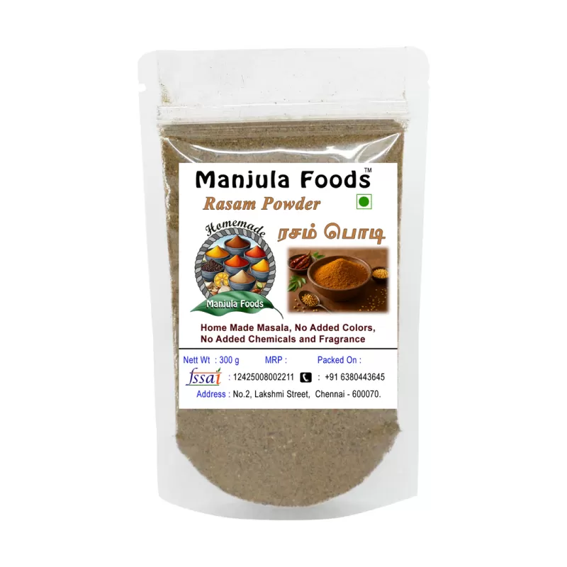 Manjula Foods Homemade Rasam Powder | Authentic South Indian Spice Mix for Rasam (300 g)