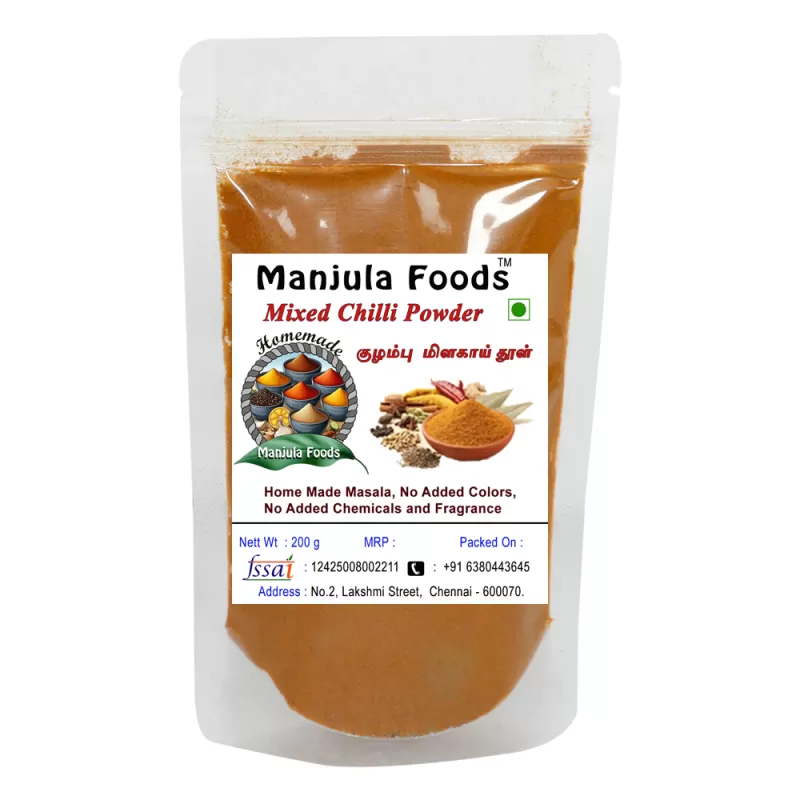 Manjula Foods Authentic Mixed Chilli & Kulambu Milagai Thool | South Indian Curry Masala (200 g)