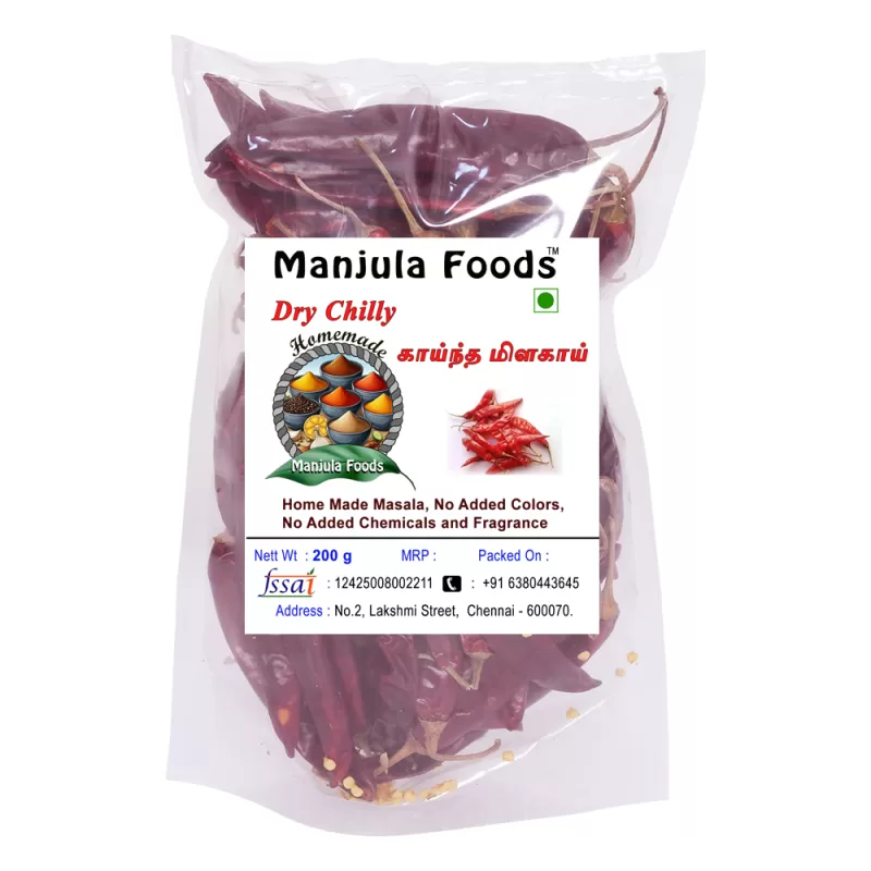 Manjula Foods Whole Dry Red Chilli 200 g | Premium Sun-Dried Lal Mirch | Pure & Natural
